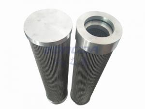 威格士濾芯V3045V1H15\替代進(jìn)口油濾芯\油過濾系列