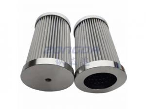 21FH1330-60.51-50 承天倍達(dá)濾芯\濾油機濾芯\電廠濾芯\鋼廠濾芯