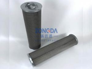 大冷螺桿機(jī)油精濾芯\8021-13-04、大冷螺桿機(jī)組油精濾芯