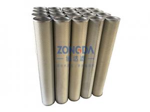 貧胺液過(guò)濾器濾芯\天然氣濾芯\除塵濾芯